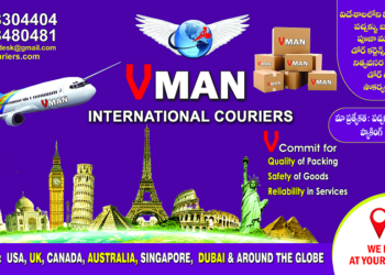 Vijayawada Top International Courier Service